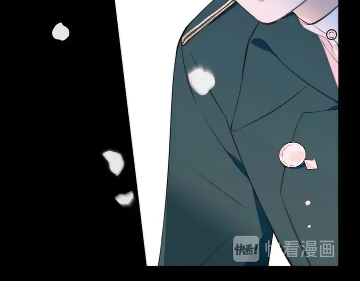 第17话 师父不开心 第75页