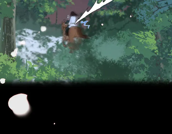 第17话 师父不开心 第80页