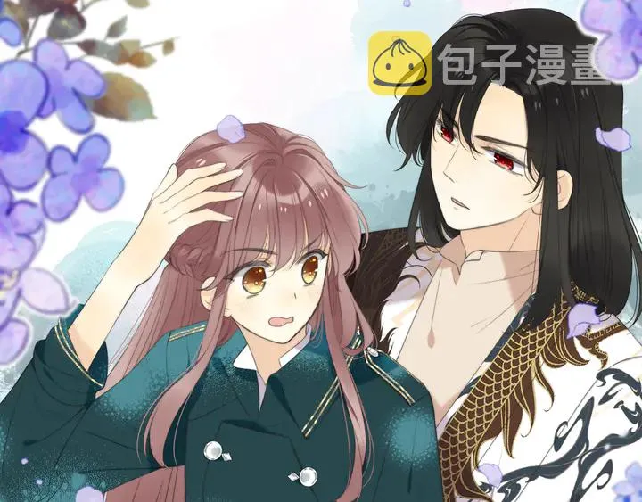 第17话 师父不开心 第136页