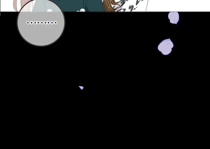 第17话 师父不开心 第140页