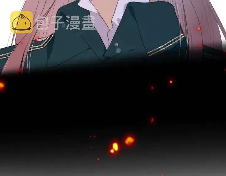 第17话 师父不开心 第167页