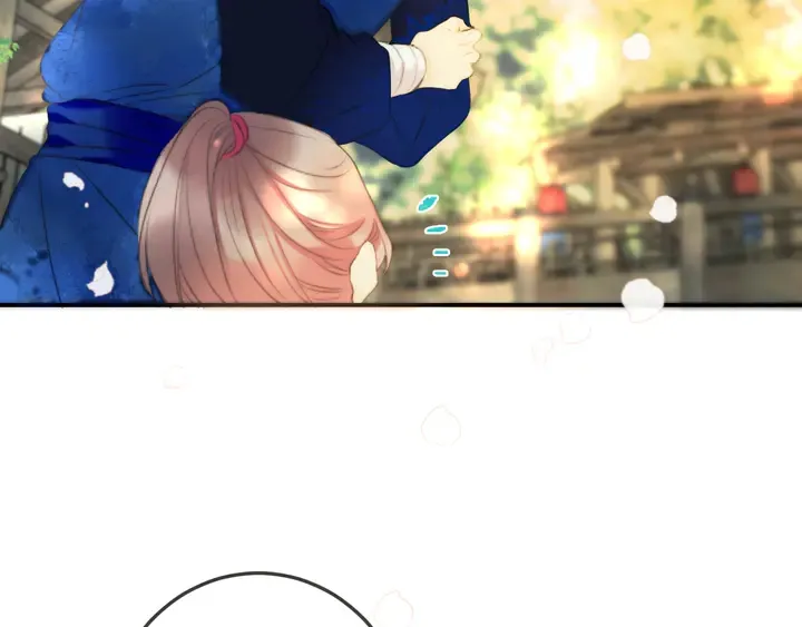 番外 师徒 第45页