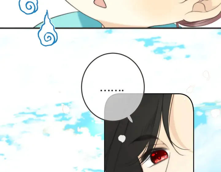 番外 师徒 第47页