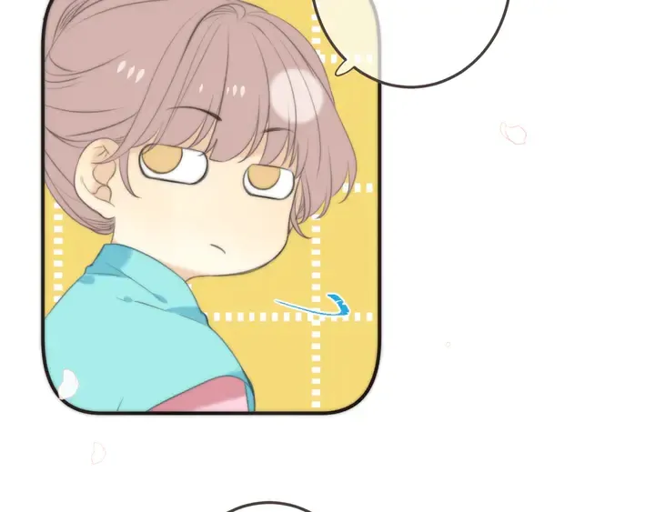 番外 师徒 第75页
