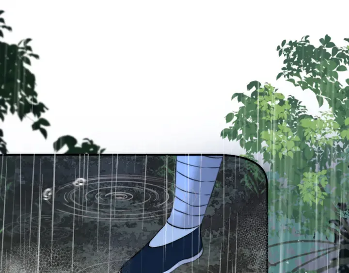 番外 师徒 第82页