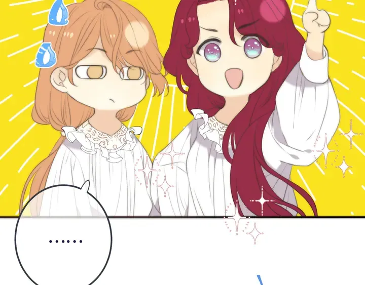 第19话 今夜他陪我！ 第46页