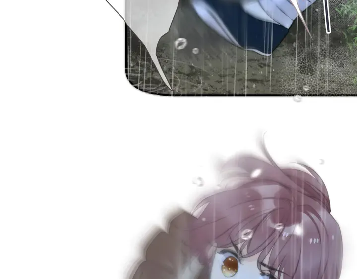 番外（中）醉酒的师父 第2页