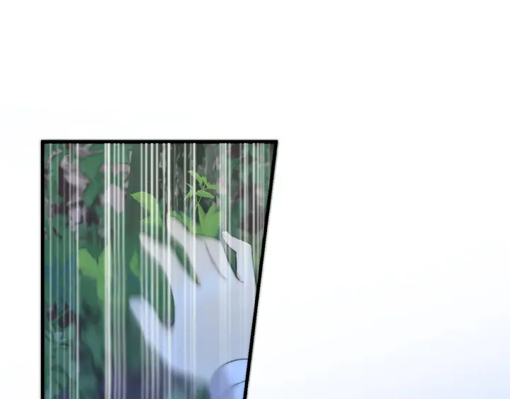 番外（中）醉酒的师父 第12页