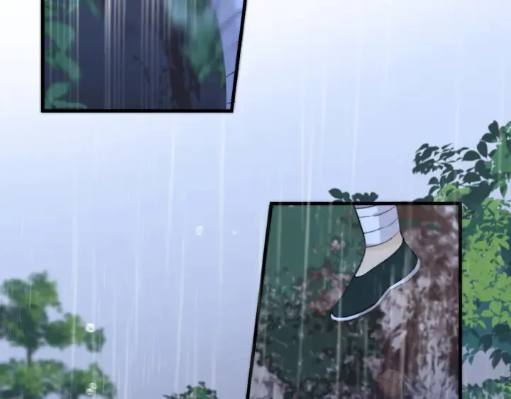 番外（中）醉酒的师父 第13页