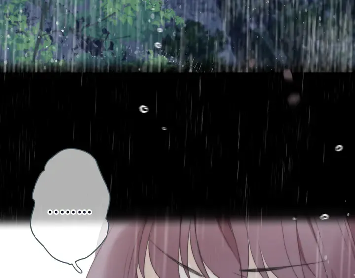 番外（中）醉酒的师父 第16页