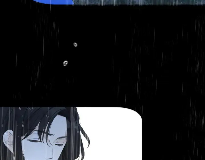 番外（中）醉酒的师父 第19页