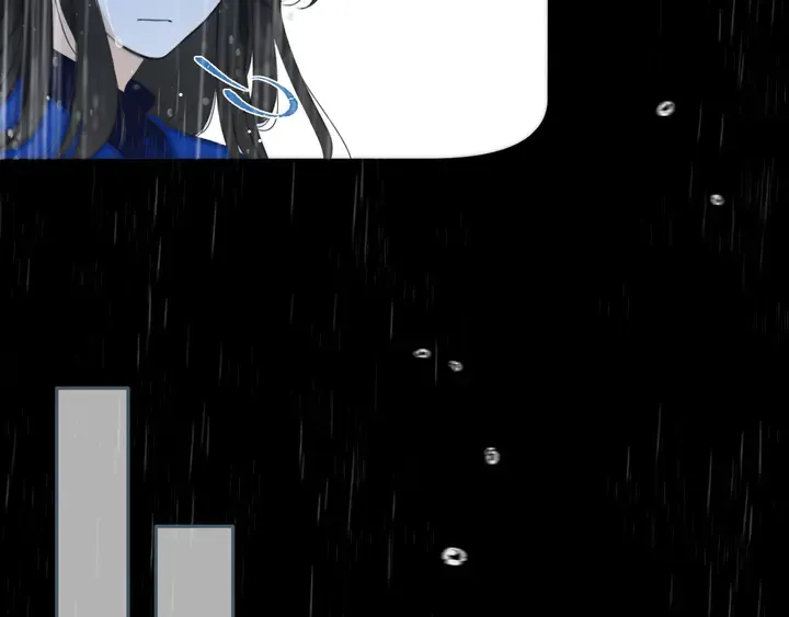 番外（中）醉酒的师父 第20页