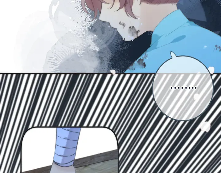 番外（中）醉酒的师父 第27页