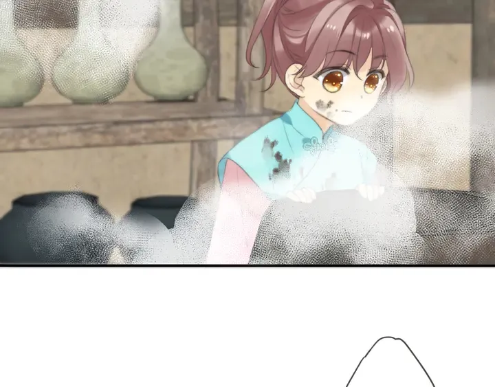 番外（中）醉酒的师父 第43页