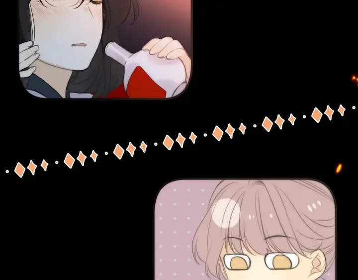 番外（中）醉酒的师父 第71页