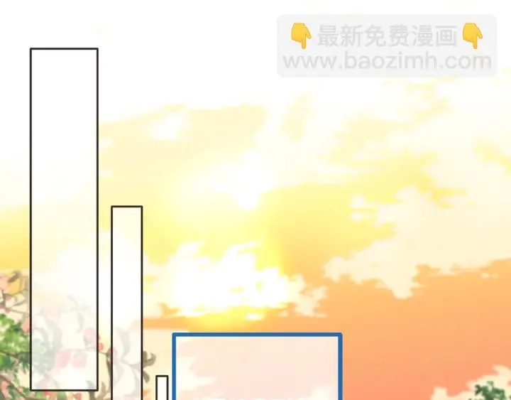 番外（完）师徒再相聚 第48页