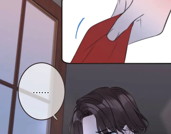 第21话 你对我的吸引力 第41页