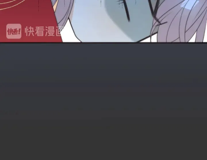 番外 洞房大战！（加更） 第65页