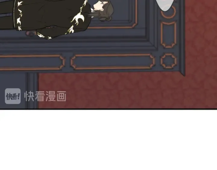 第27话 春宵一刻 第54页