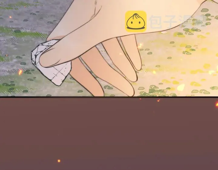 第32话 你在摸什么？ 第51页
