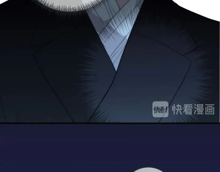 第32话 你在摸什么？ 第97页