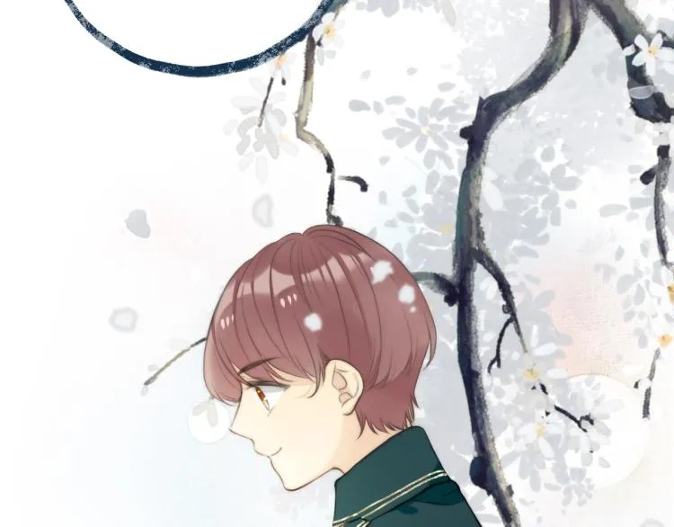 第33话 表白？！ 第41页