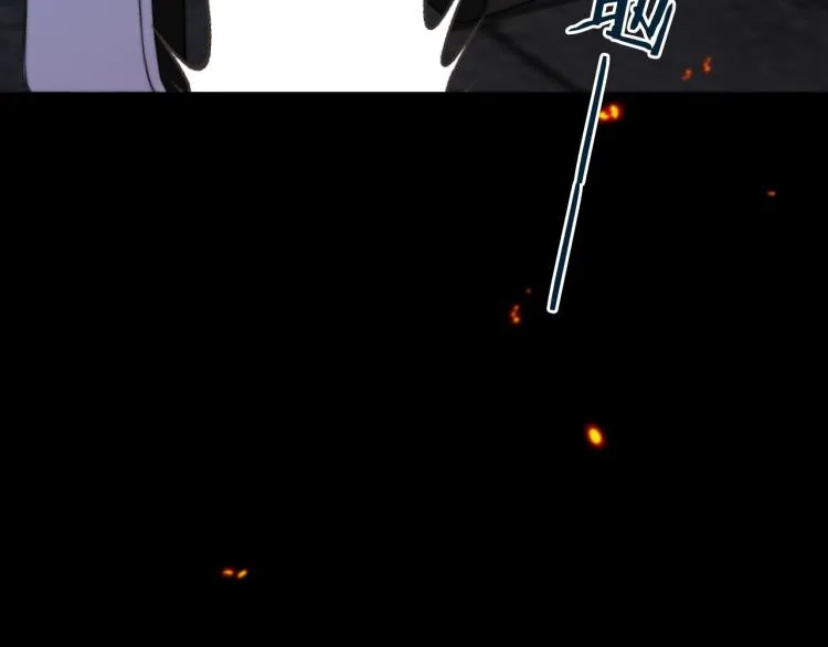 第33话 表白？！ 第58页