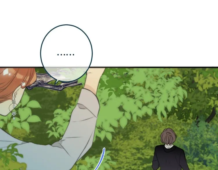第33话 表白？！ 第118页
