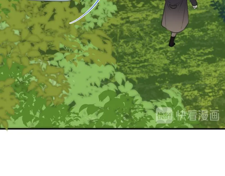 第33话 表白？！ 第119页