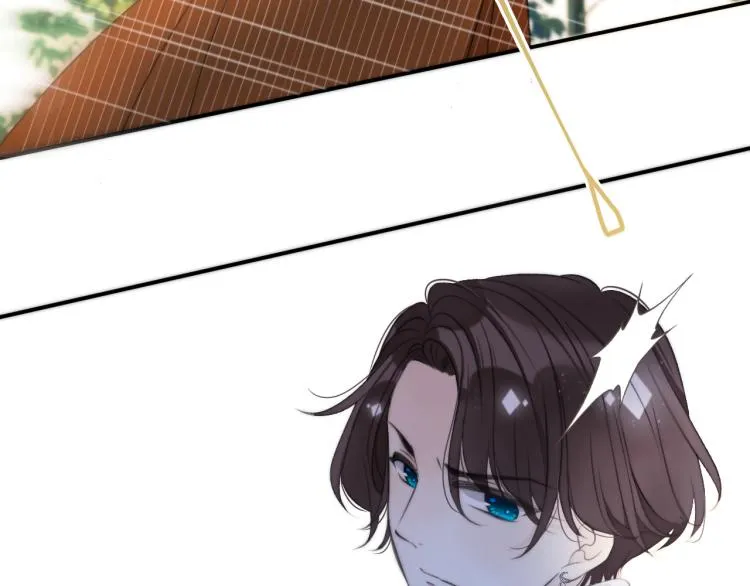 第33话 表白？！ 第125页