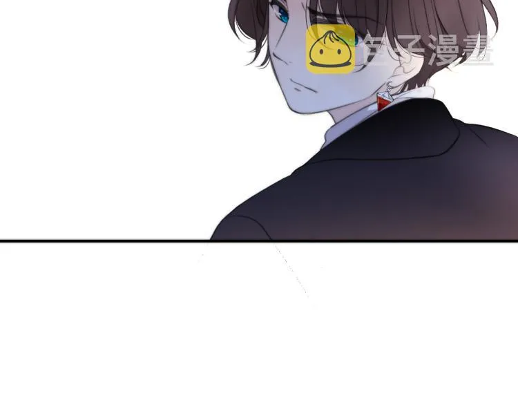 第34话 谁的醋缸翻了~ 第2页