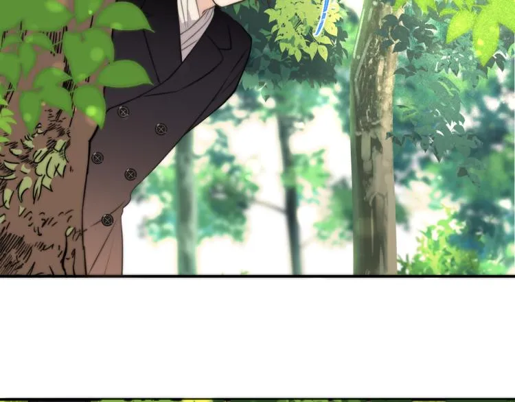 第34话 谁的醋缸翻了~ 第15页
