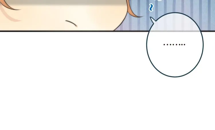 第34话 谁的醋缸翻了~ 第27页