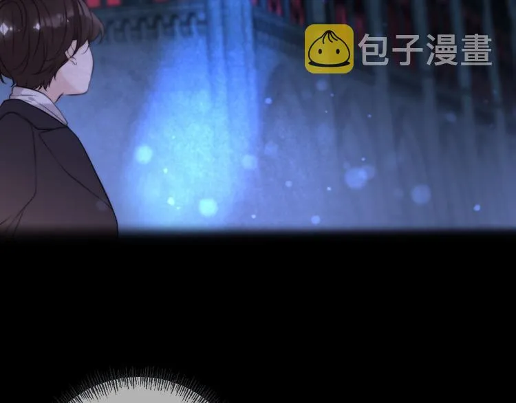 第34话 谁的醋缸翻了~ 第105页