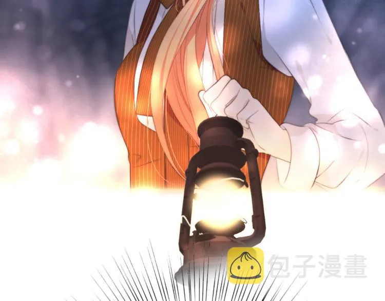 第34话 谁的醋缸翻了~ 第126页