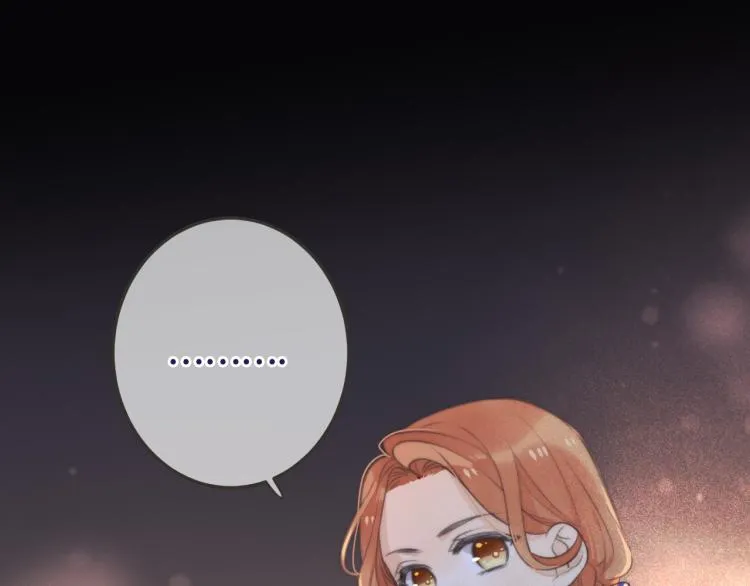 第36话 我·要·你！ 第30页