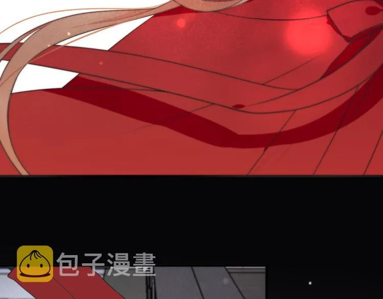 第36话 我·要·你！ 第56页