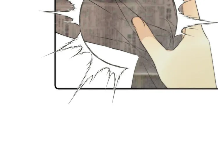 第36话 我·要·你！ 第81页