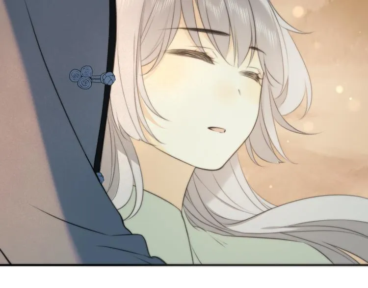 第36话 我·要·你！ 第105页