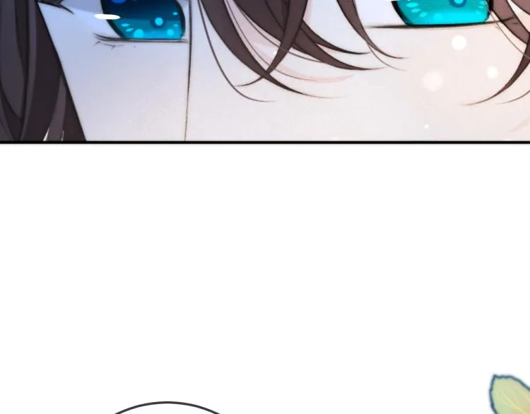 第36话 我·要·你！ 第112页