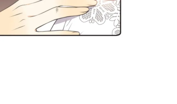 第37话 你是我未婚妻 第47页