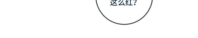 第37话 你是我未婚妻 第117页