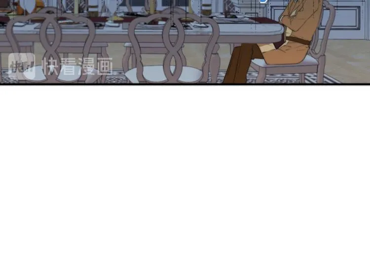第38话 养男宠 第101页