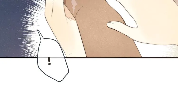 第41话 羊入虎口 第32页
