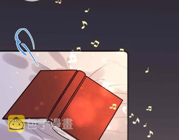 第41话 羊入虎口 第64页