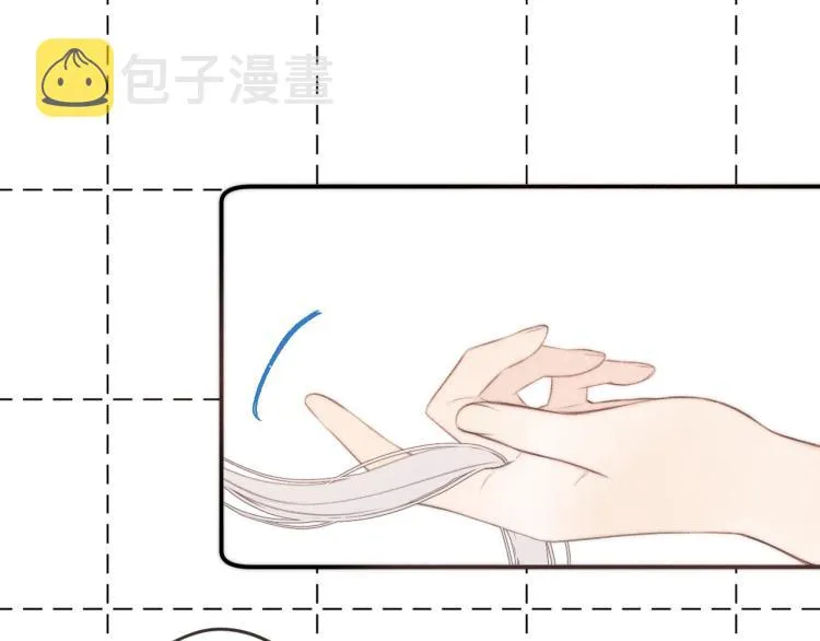 第41话 羊入虎口 第94页