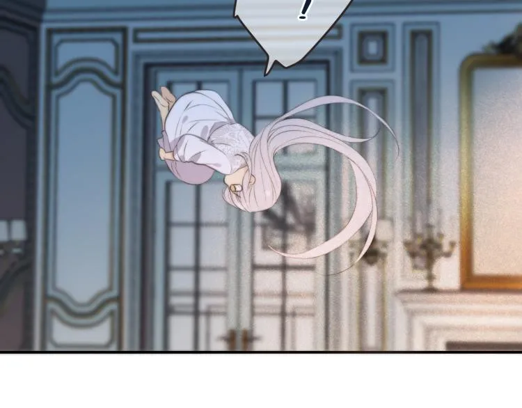 第41话 羊入虎口 第136页