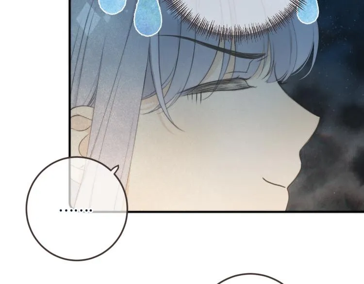 第41话 羊入虎口 第148页