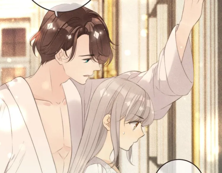 第41话 羊入虎口 第151页