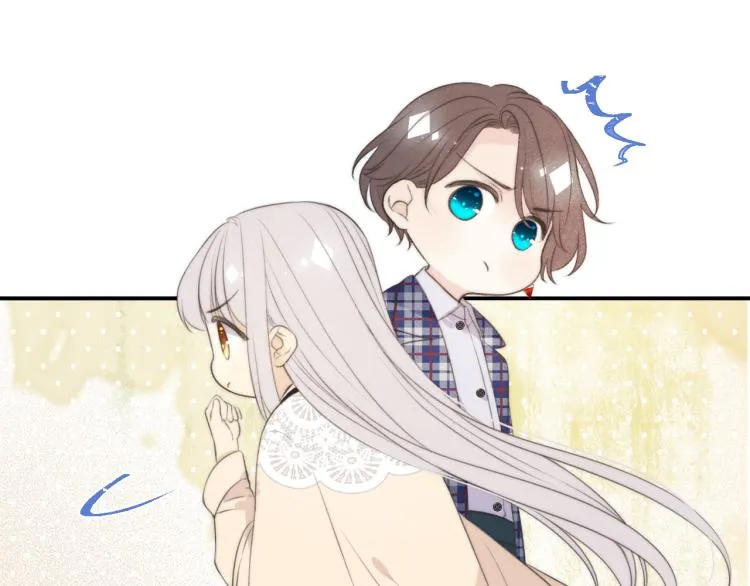 第43话 欺师灭祖 第21页